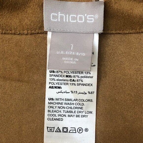 Chico's Tan Faux Suede Grommet Detail Jacket - Picture 5 of 6